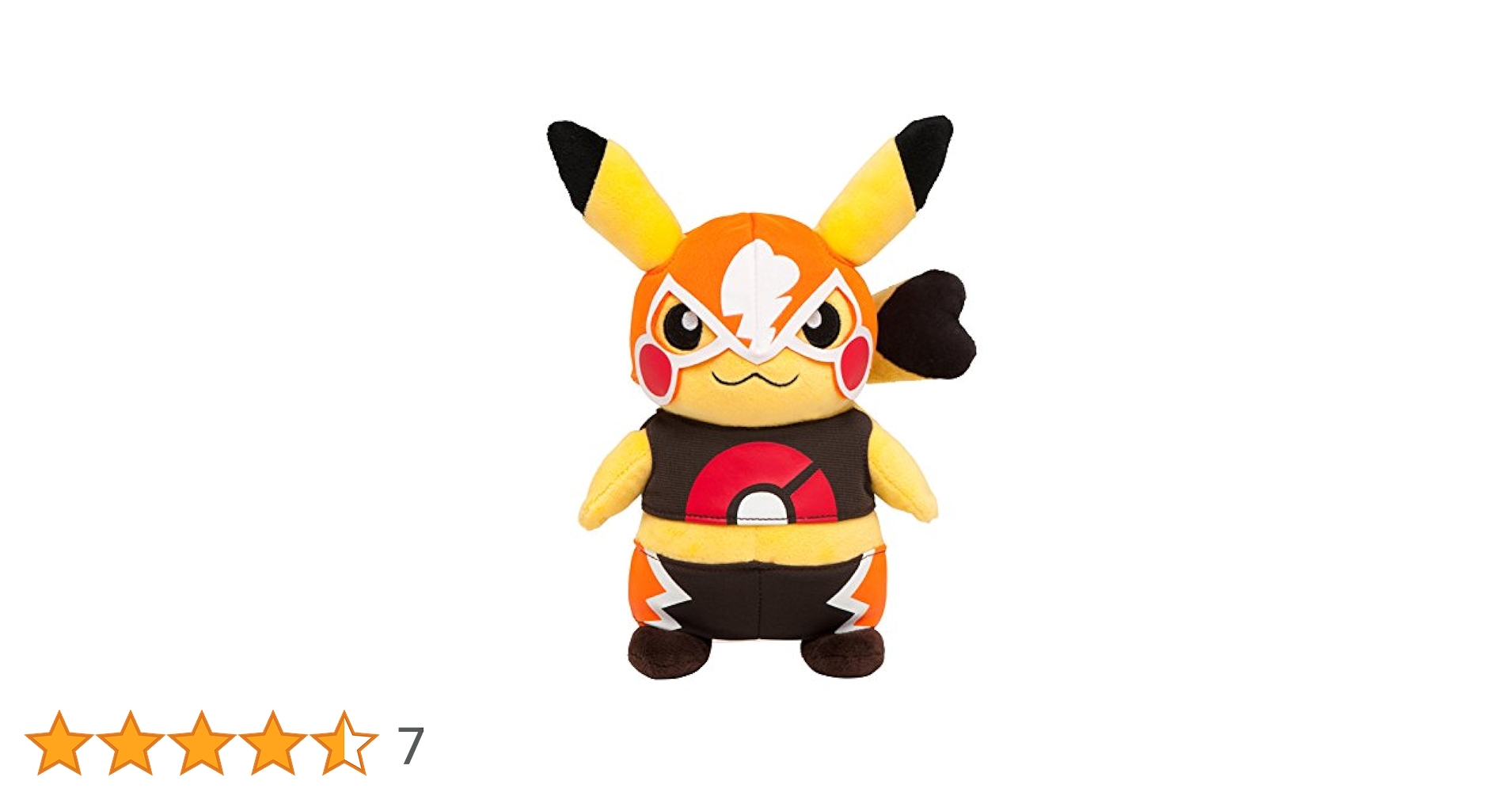Amazon.co.jp: ポケモンセンターオリジナル ぬいぐるみ マスクド